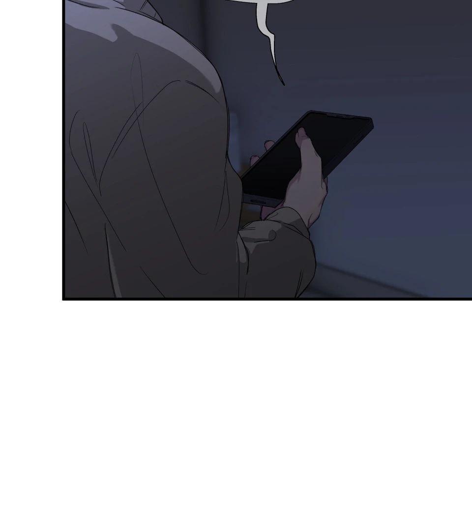 Negative Love Chapter 45 page 111 - 
