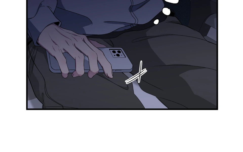 Negative Love Chapter 45 page 15 - 