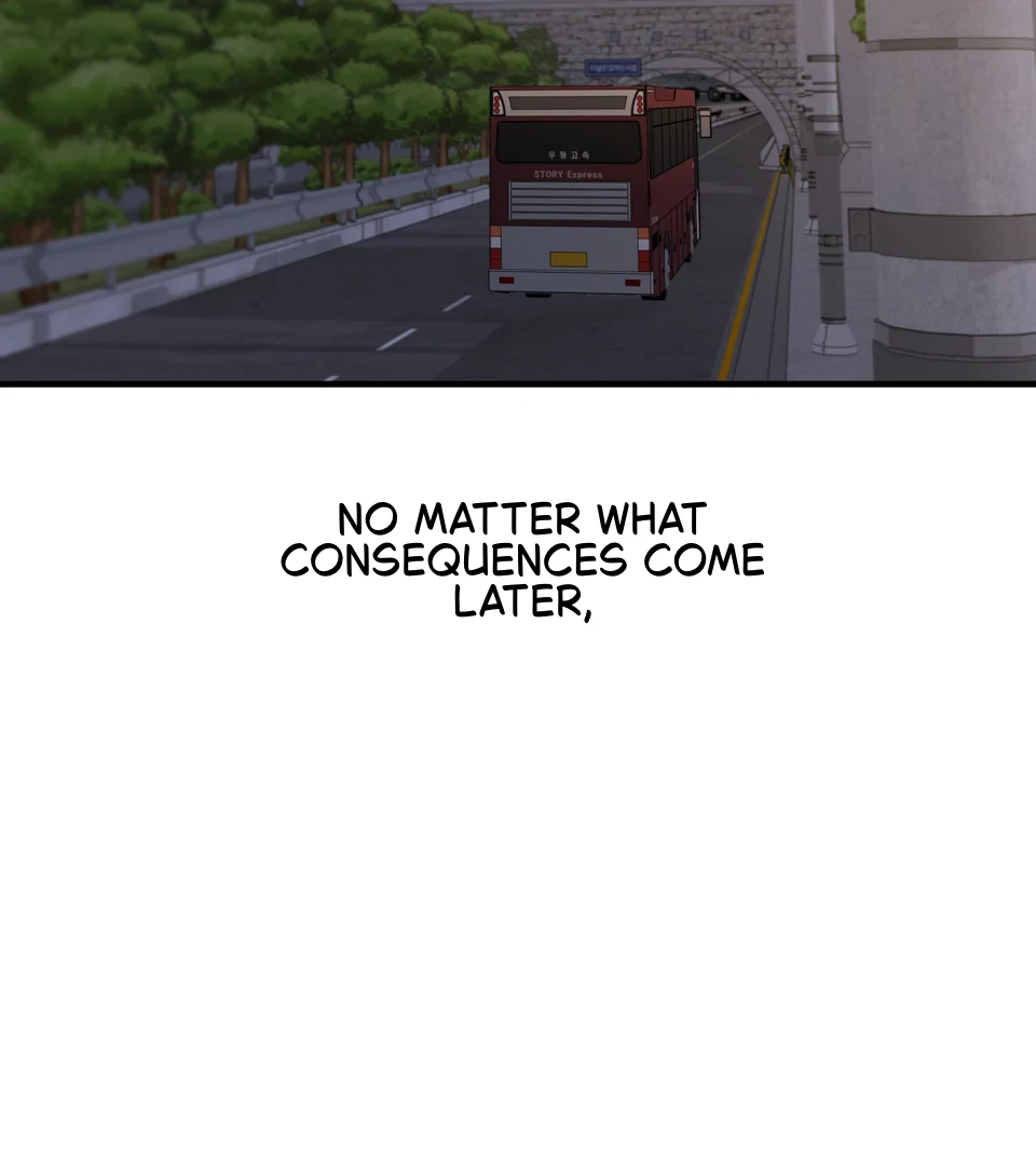 Negative Love Chapter 45 page 18 - 