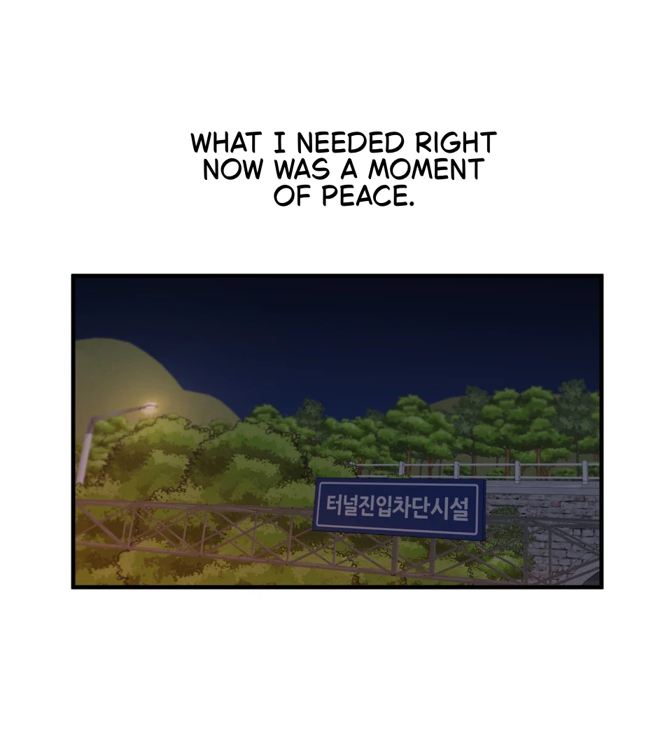 Negative Love Chapter 45 page 19 - 