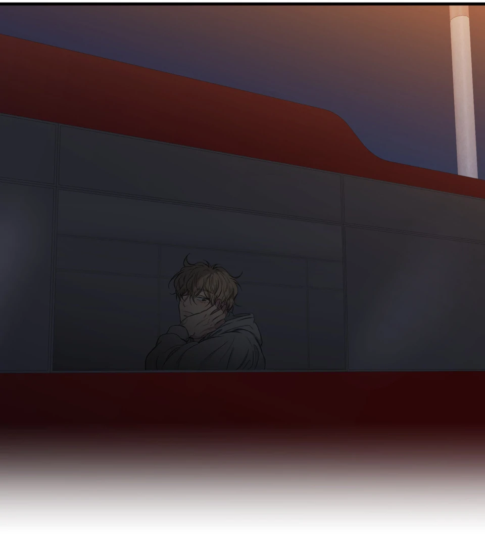 Negative Love Chapter 45 page 22 - 