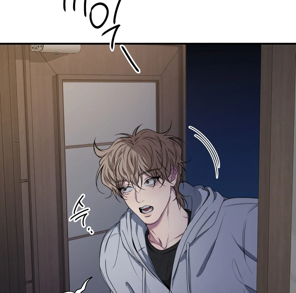 Negative Love Chapter 45 page 30 - 