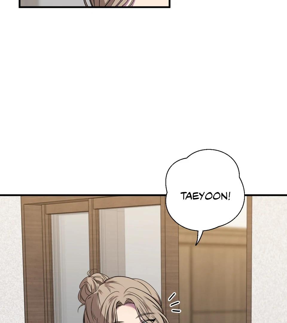 Negative Love Chapter 45 page 33 - 