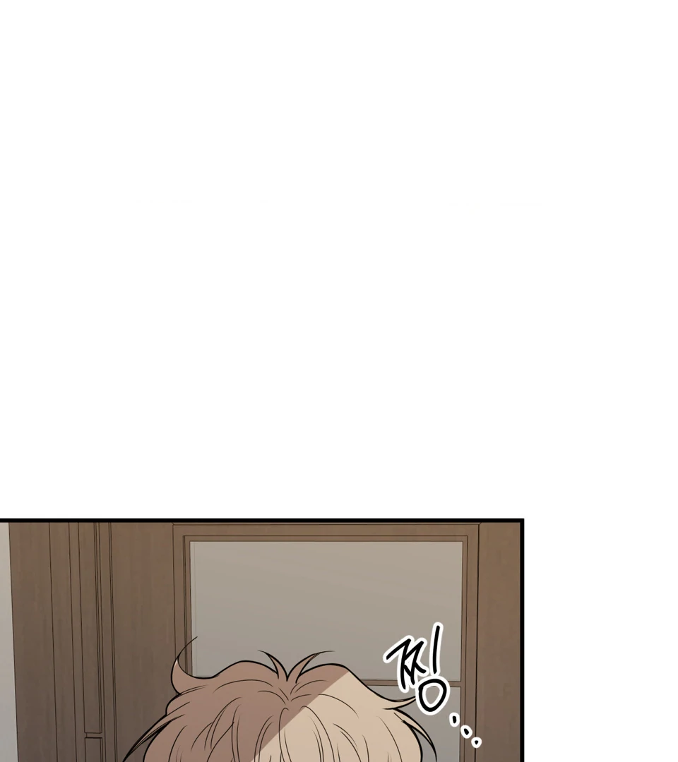 Negative Love Chapter 45 page 35 - 