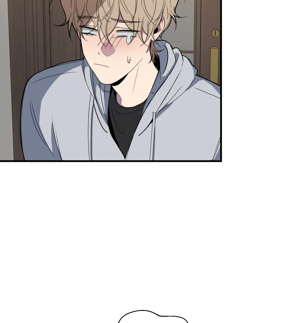 Negative Love Chapter 45 page 36 - 