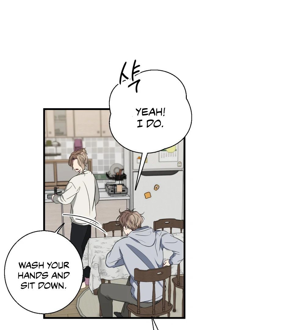 Negative Love Chapter 45 page 45 - 