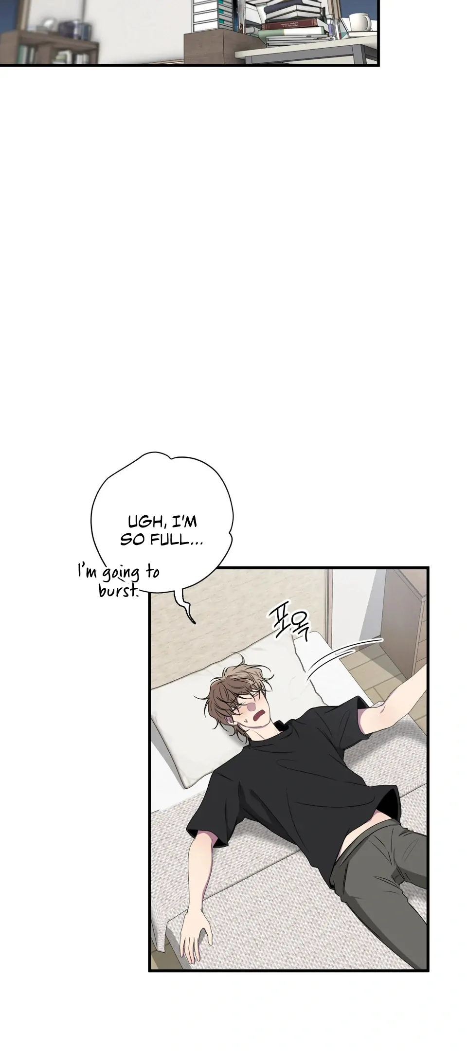 Negative Love Chapter 45 page 48 - 