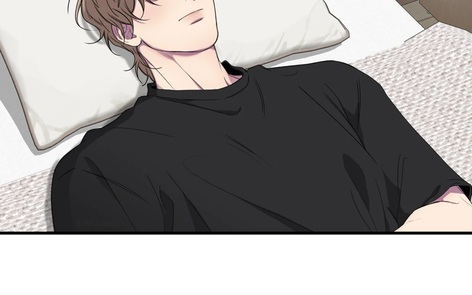 Negative Love Chapter 45 page 50 - 