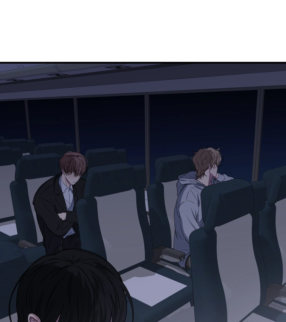 Negative Love Chapter 45 page 6 - 