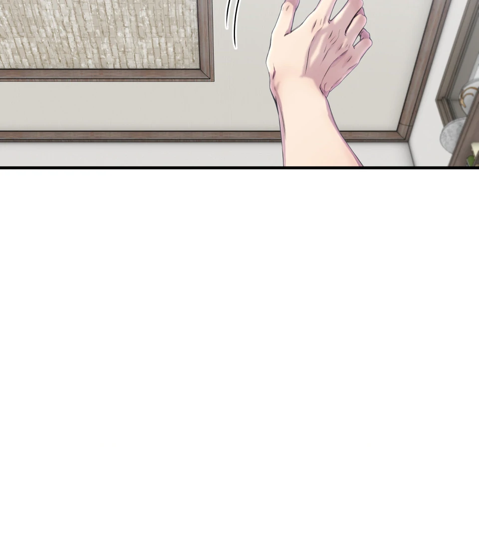 Negative Love Chapter 45 page 54 - 