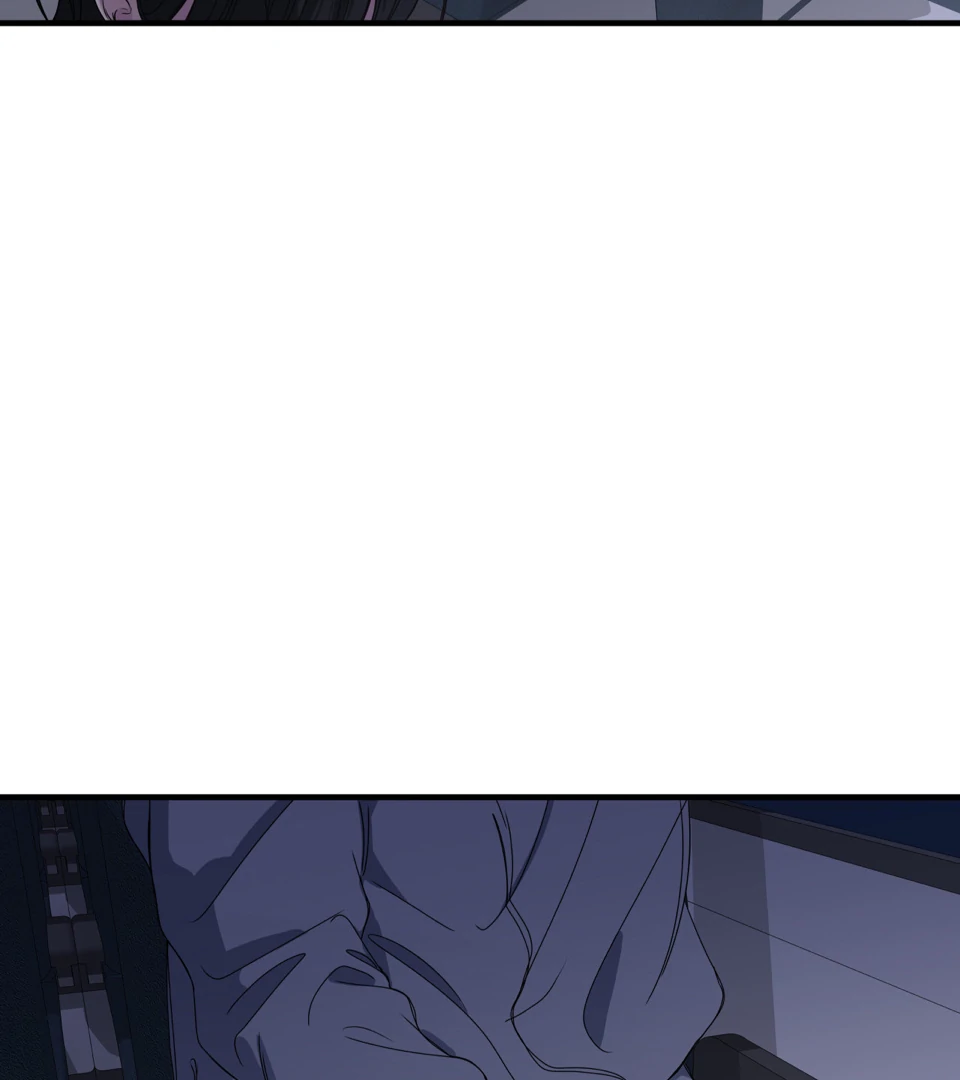 Negative Love Chapter 45 page 7 - 