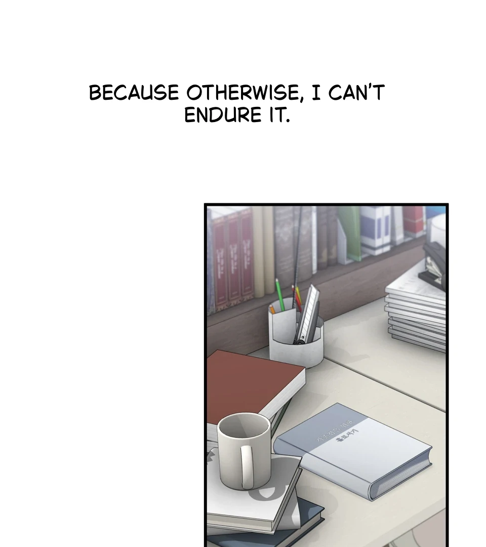 Negative Love Chapter 45 page 67 - 