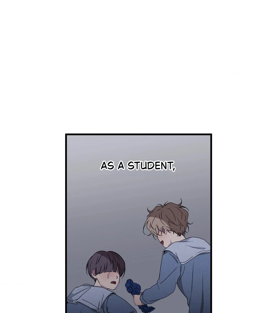 Negative Love Chapter 45 page 71 - 