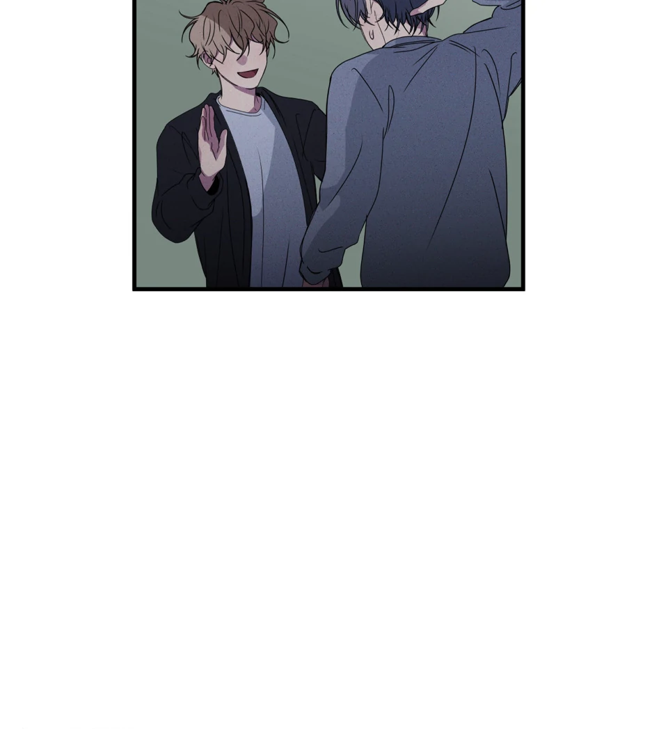 Negative Love Chapter 45 page 73 - 