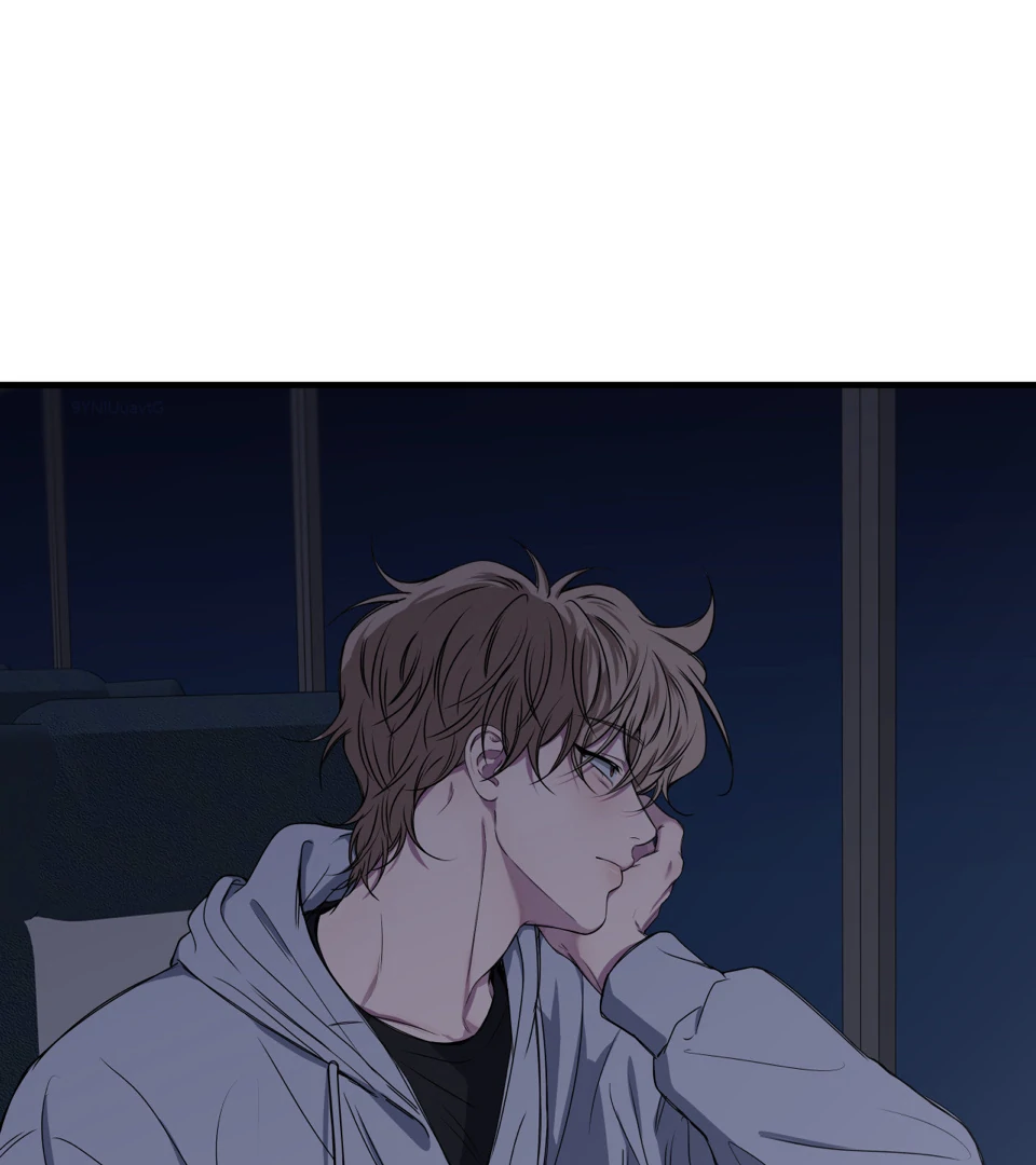 Negative Love Chapter 45 page 9 - 
