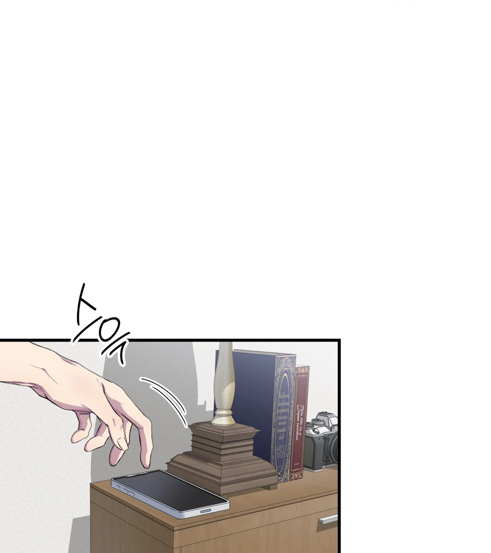 Negative Love Chapter 45 page 89 - 