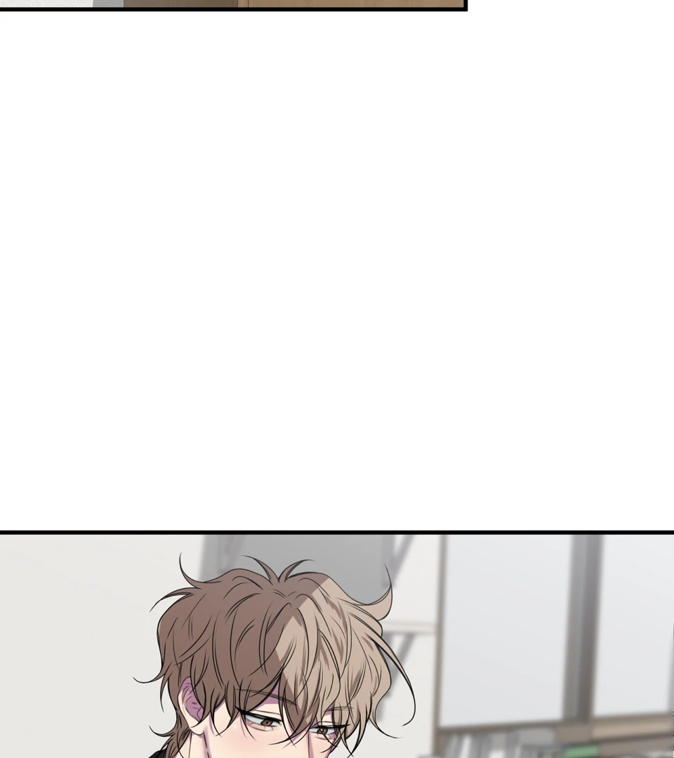 Negative Love Chapter 45 page 90 - 