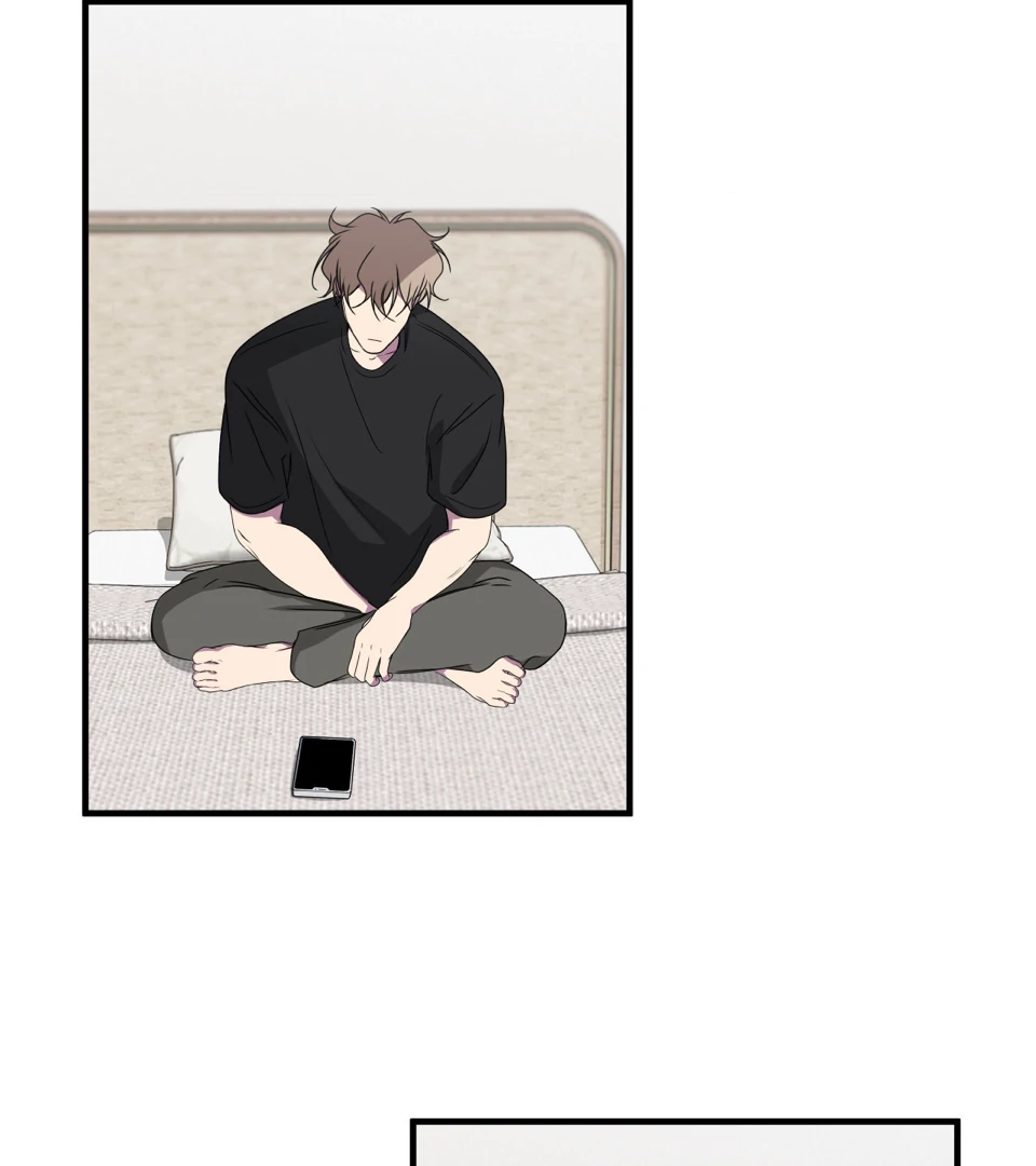 Negative Love Chapter 45 page 99 - 
