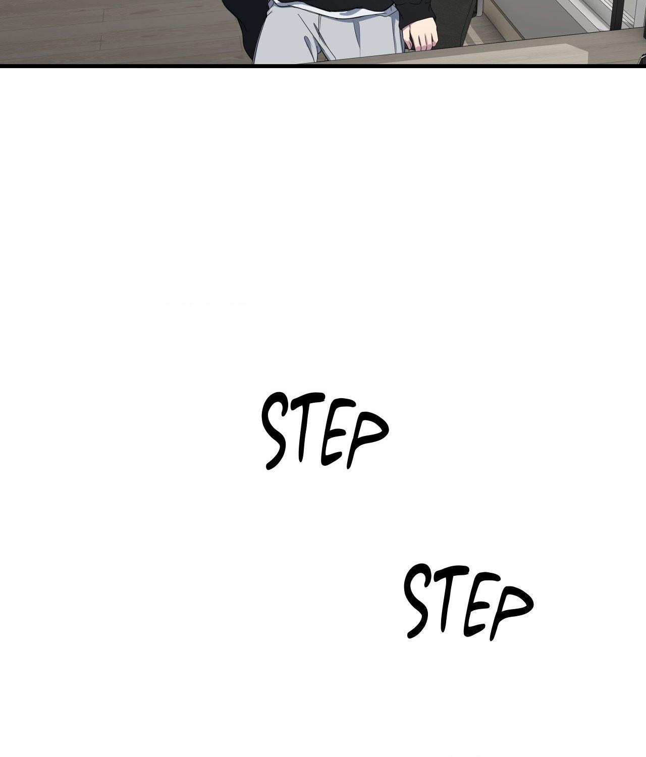 Negative Love Chapter 46.1 page 14 - 