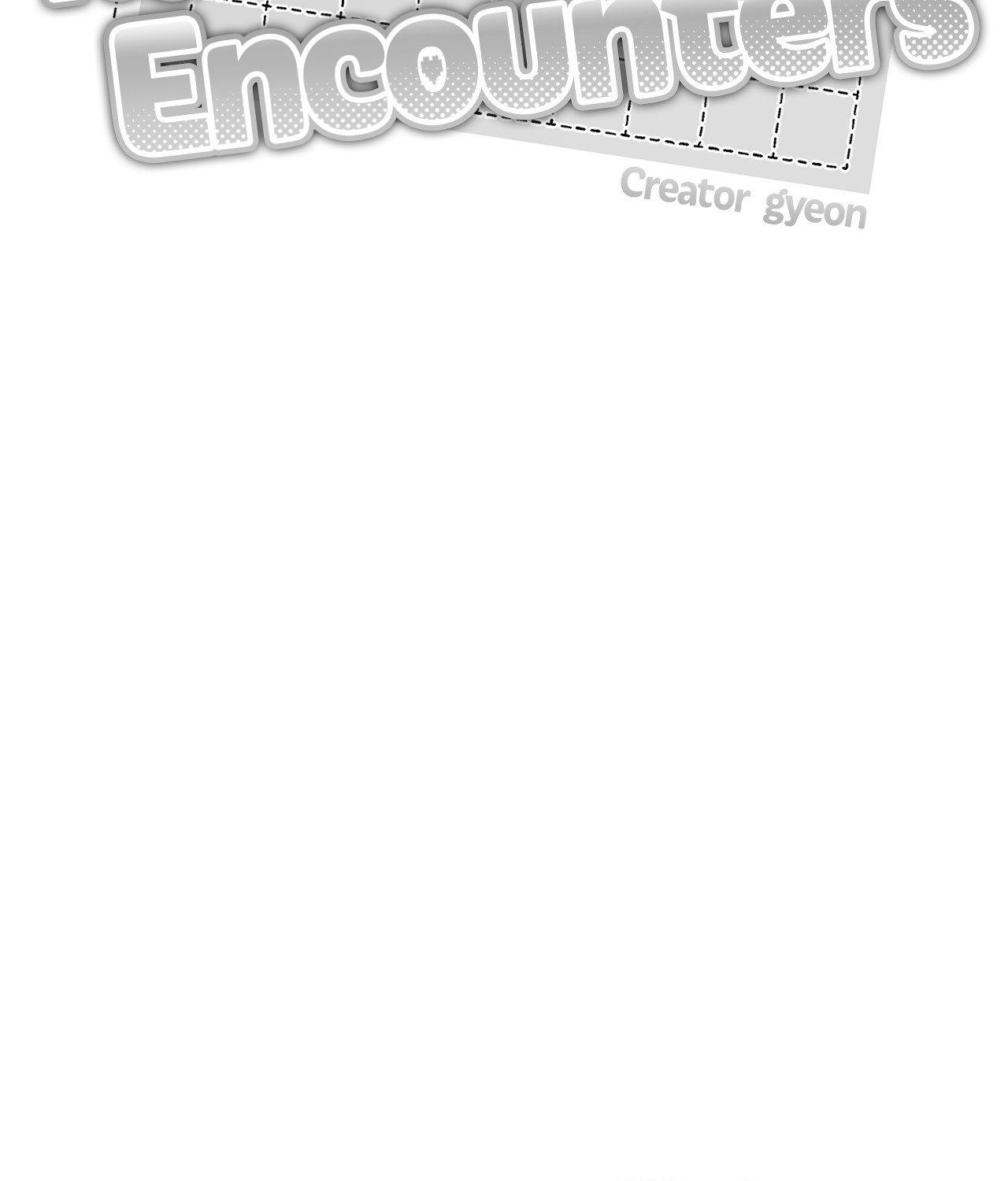 Negative Love Chapter 46.1 page 17 - 