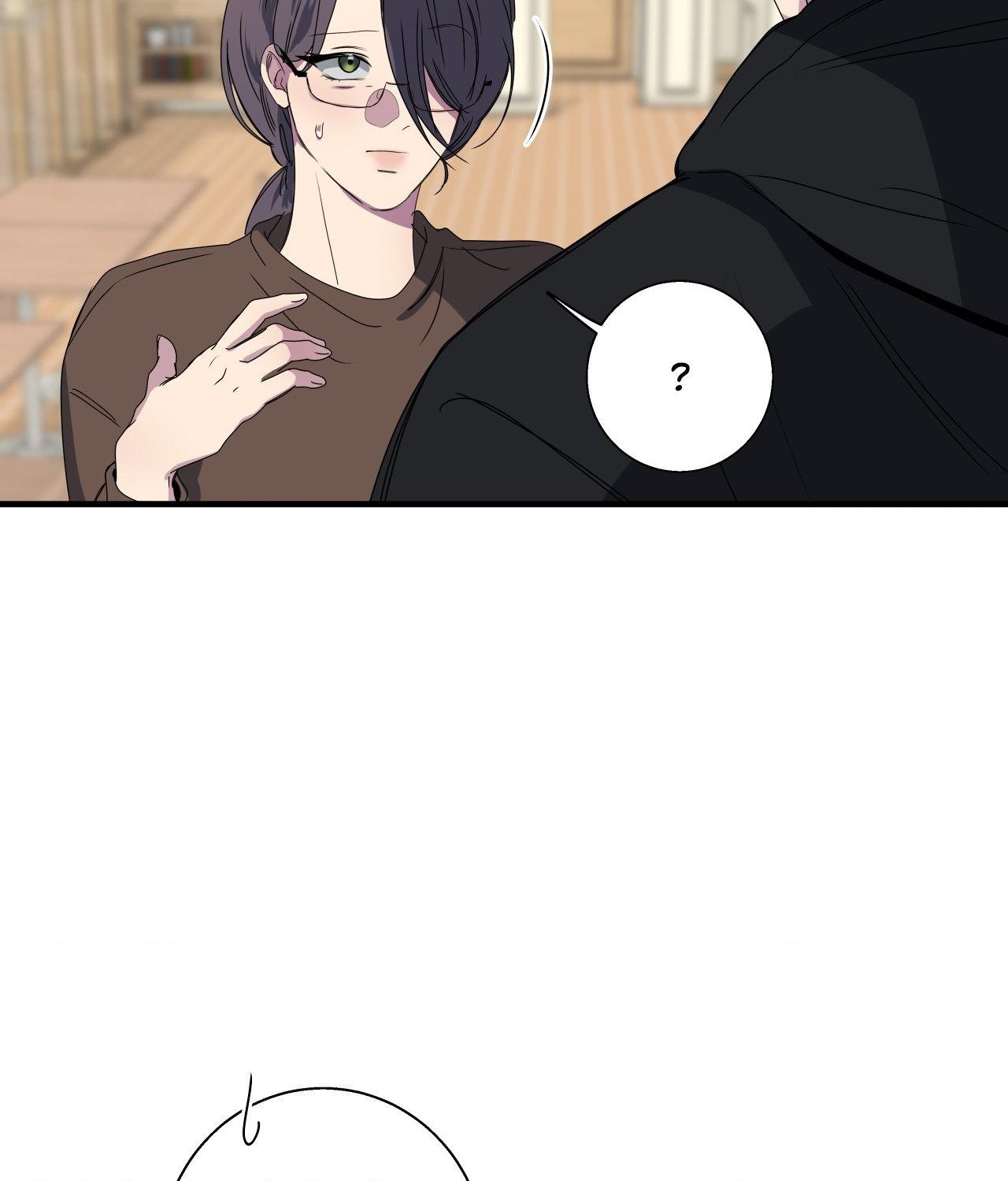 Negative Love Chapter 46.1 page 36 - 