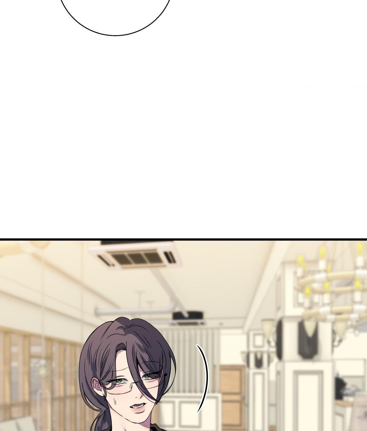 Negative Love Chapter 46.1 page 40 - 