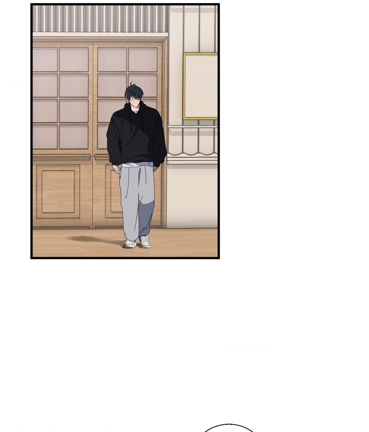 Negative Love Chapter 46.1 page 43 - 