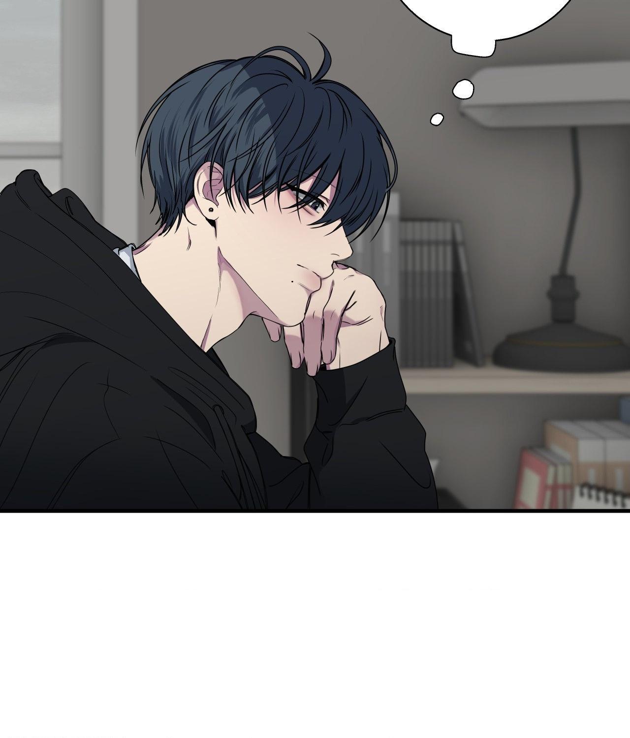 Negative Love Chapter 46.1 page 6 - 