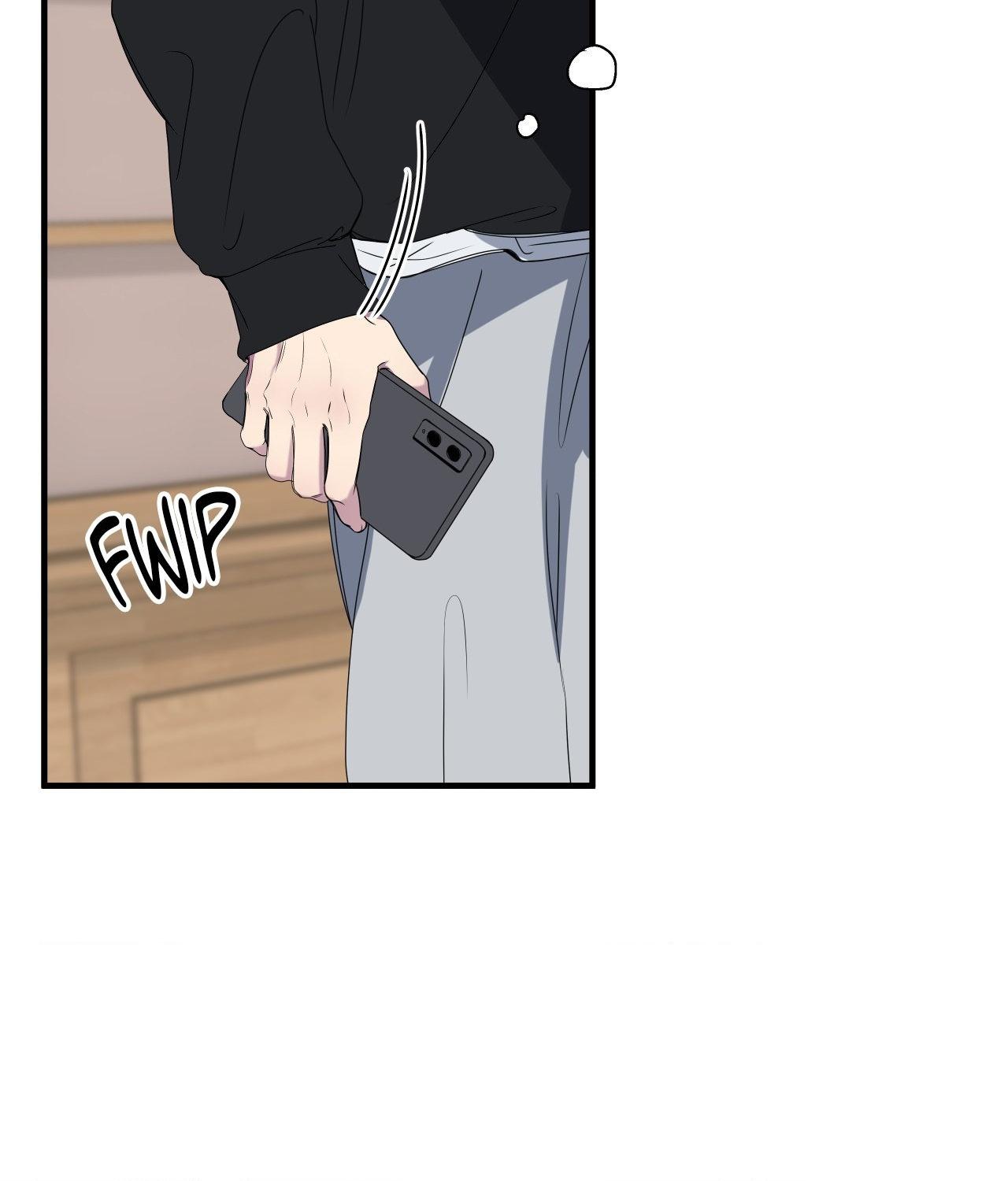 Negative Love Chapter 46.1 page 54 - 