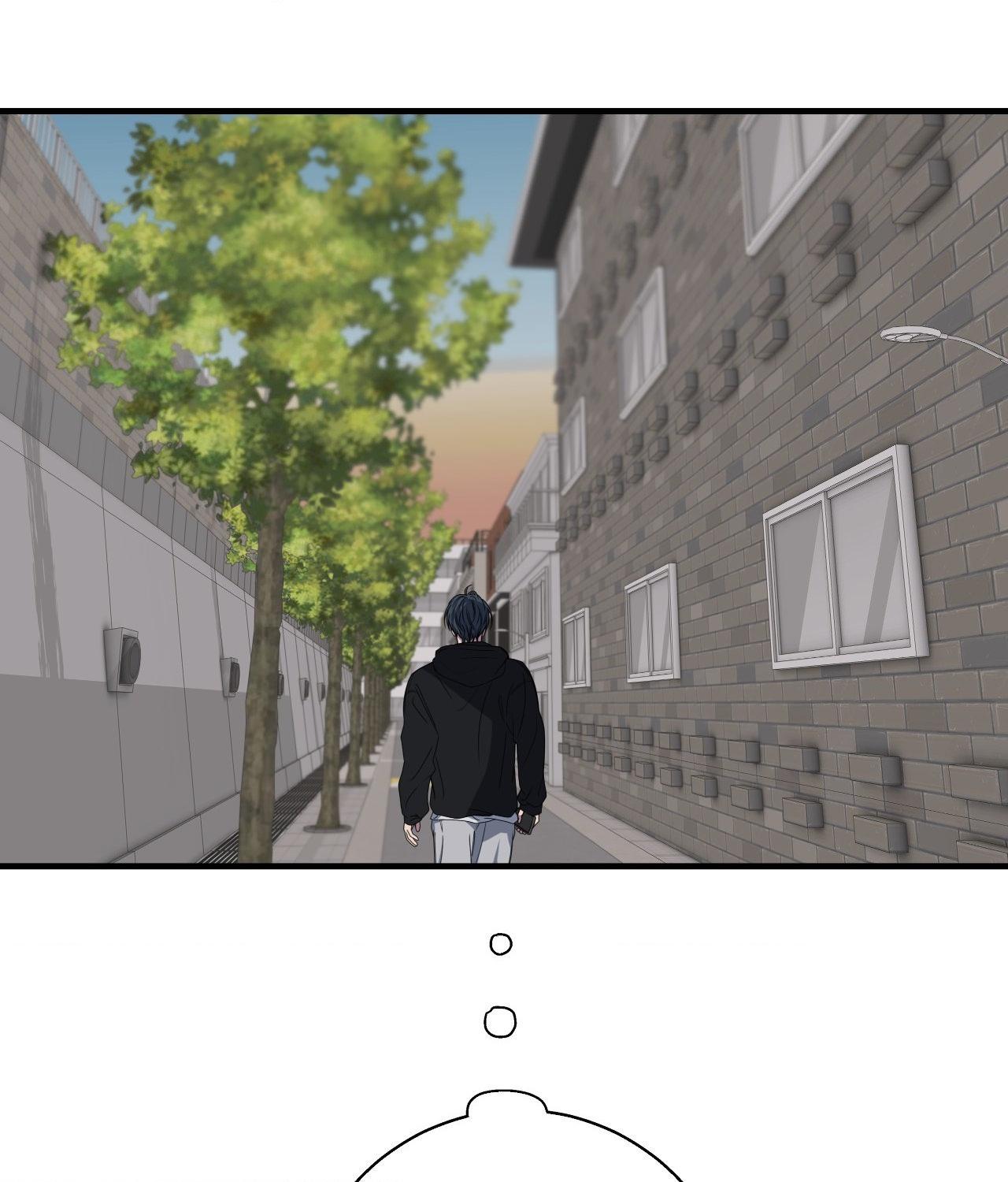 Negative Love Chapter 46.1 page 57 - 