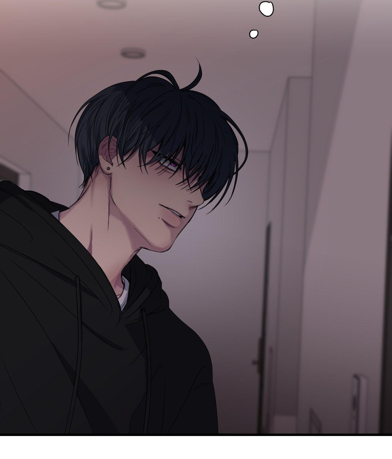 Negative Love Chapter 46.1 page 69 - 