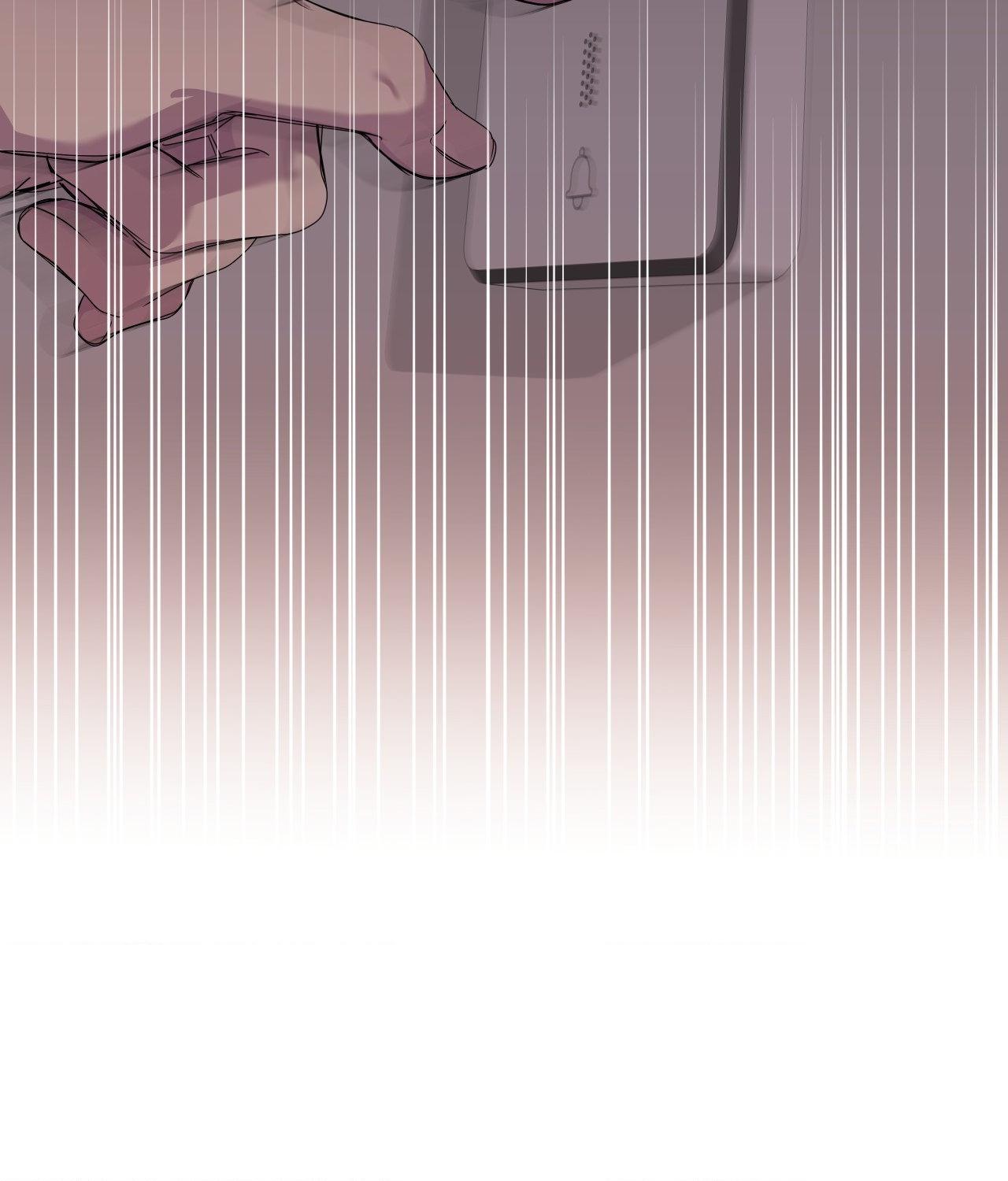 Negative Love Chapter 46.1 page 74 - 