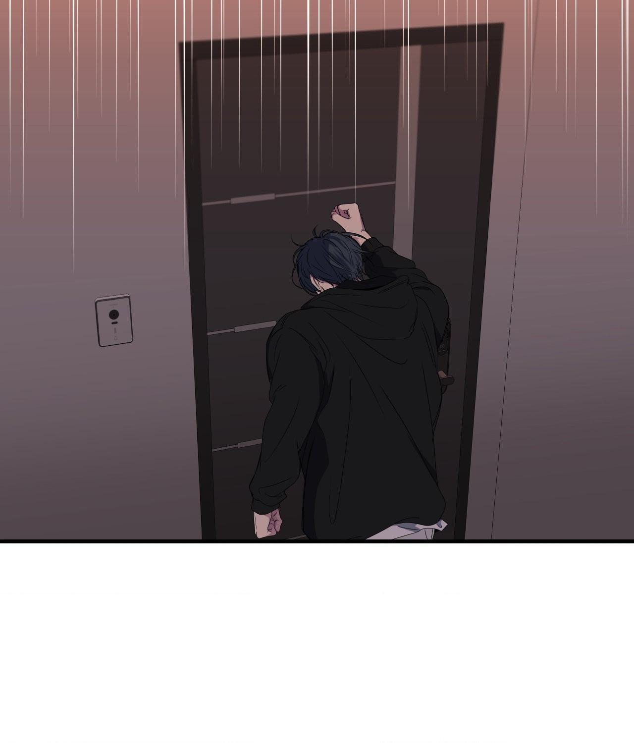 Negative Love Chapter 46.1 page 76 - 