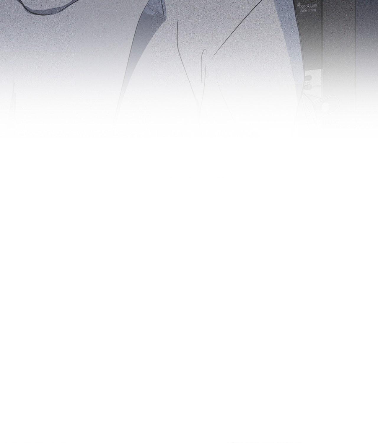 Negative Love Chapter 46.1 page 78 - 