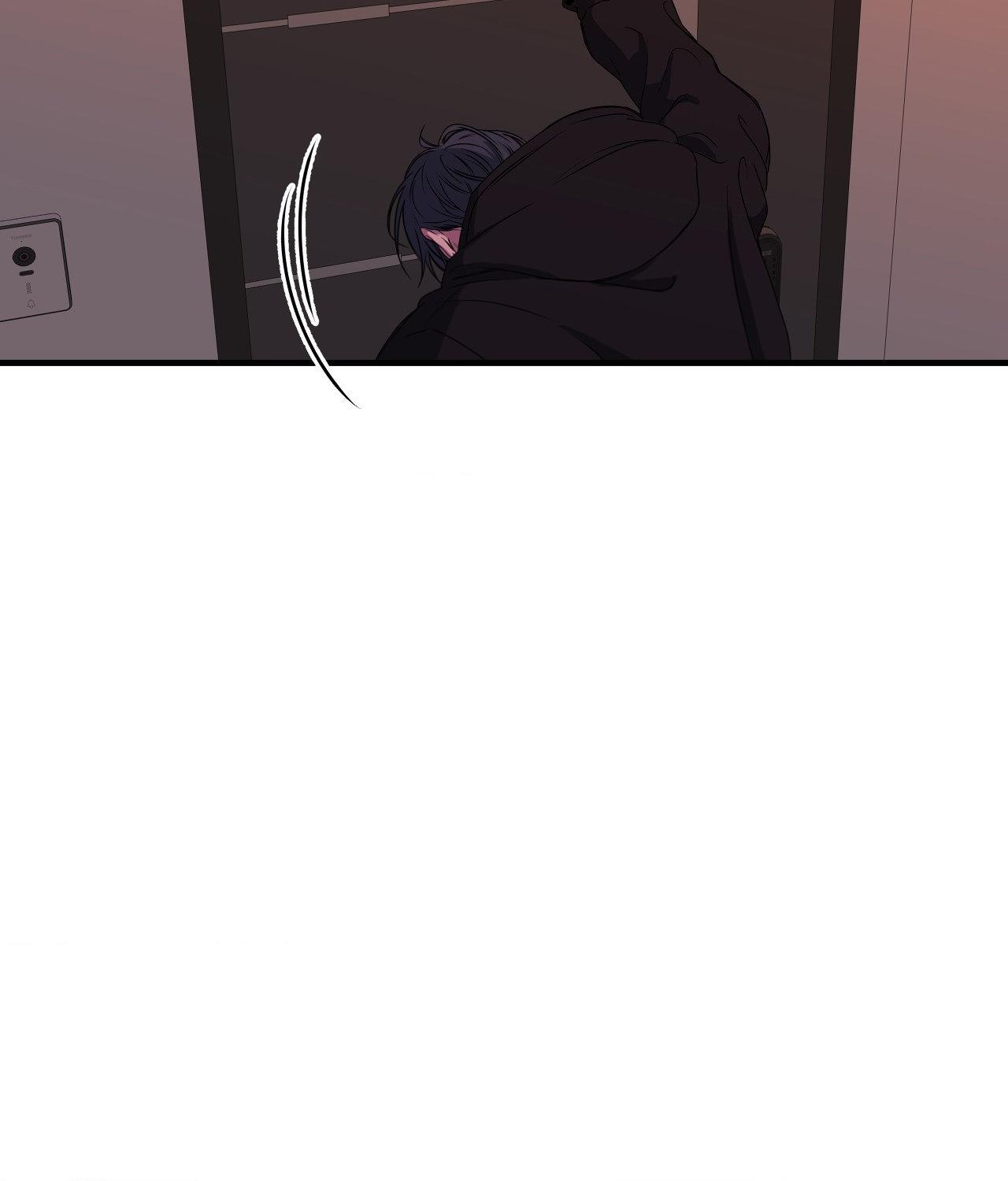 Negative Love Chapter 46.1 page 85 - 