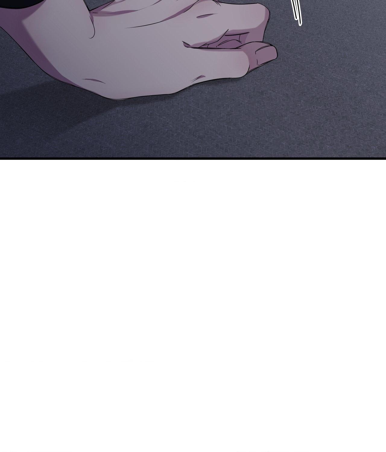 Negative Love Chapter 46.1 page 99 - 