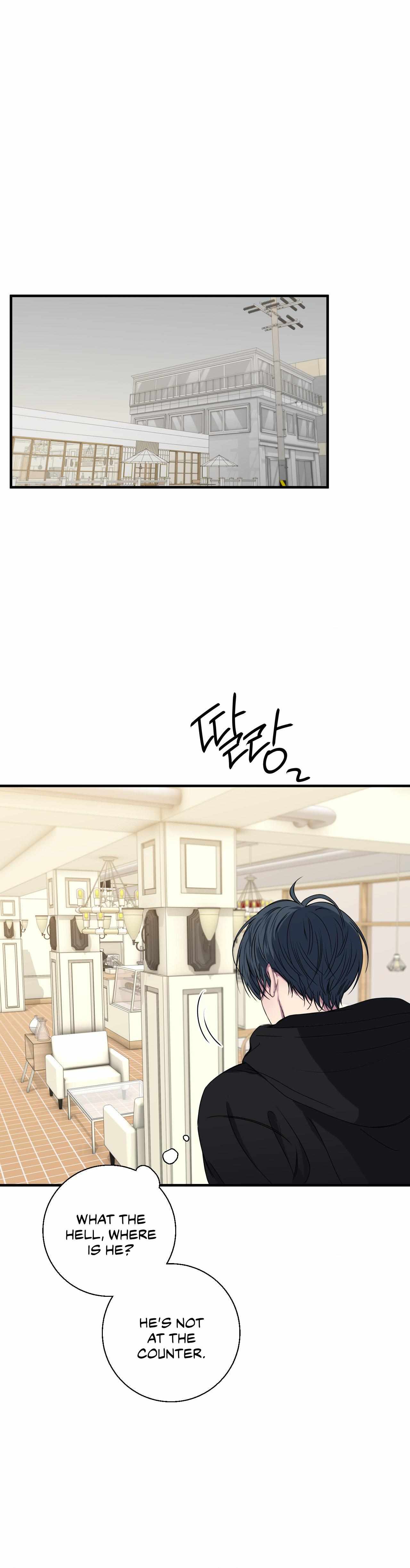 Negative Love Chapter 46 page 15 - 