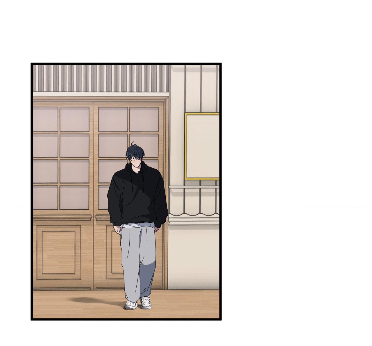 Negative Love Chapter 46 page 23 - 
