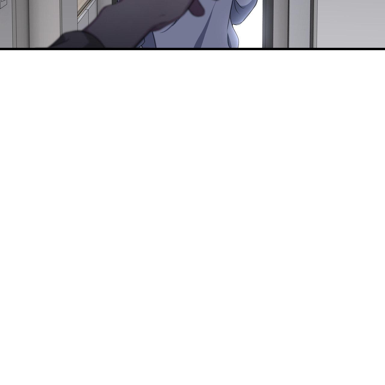 Negative Love Chapter 46 page 30 - 
