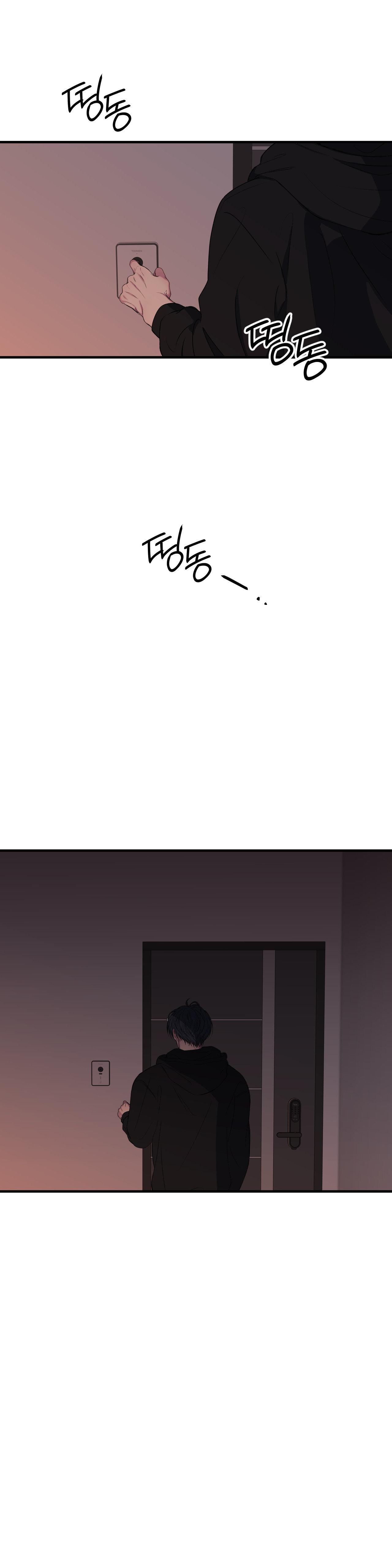 Negative Love Chapter 46 page 34 - 