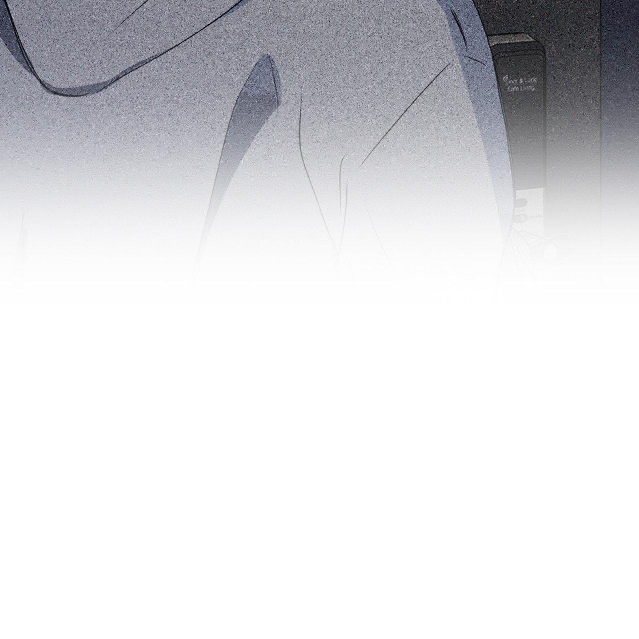 Negative Love Chapter 46 page 41 - 