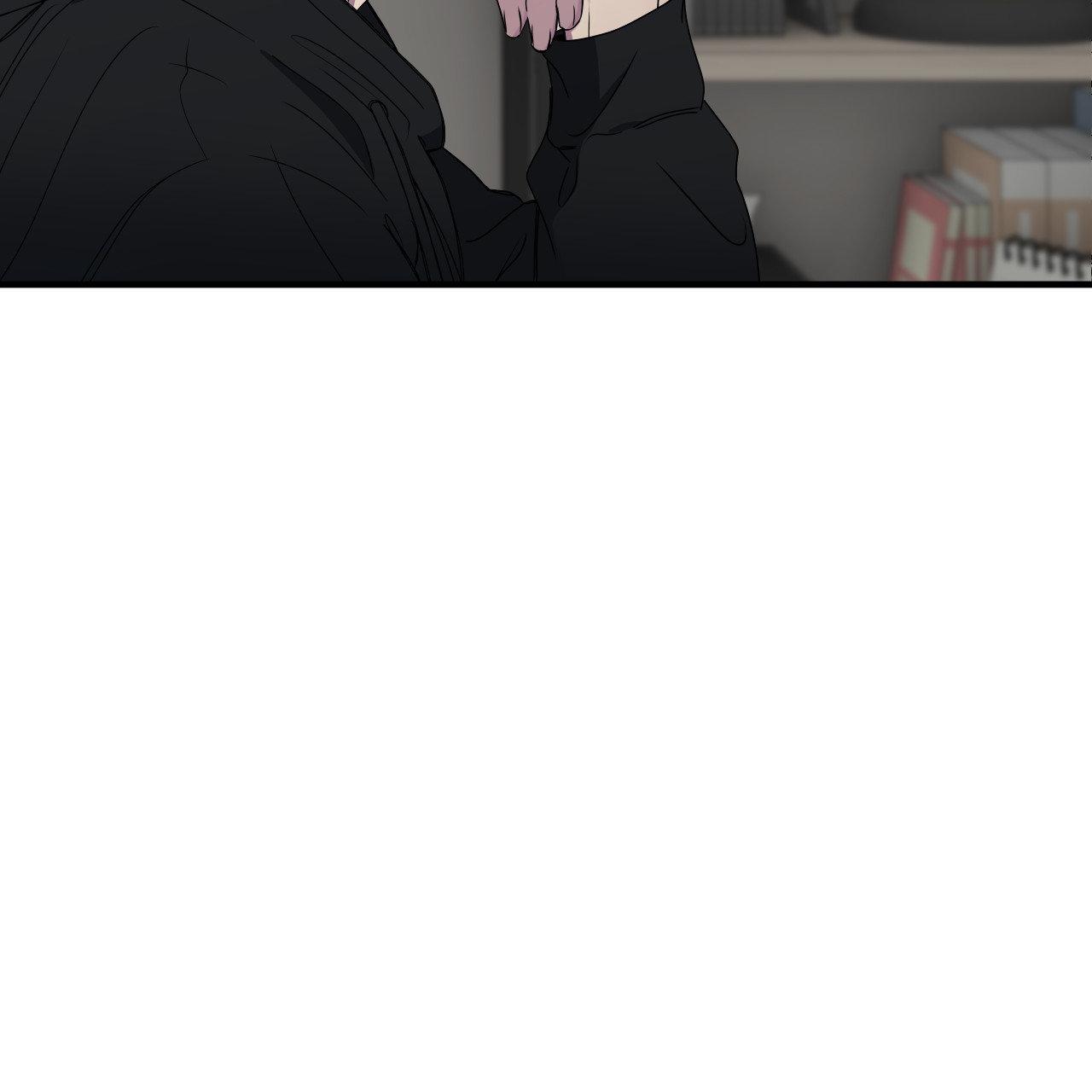 Negative Love Chapter 46 page 9 - 