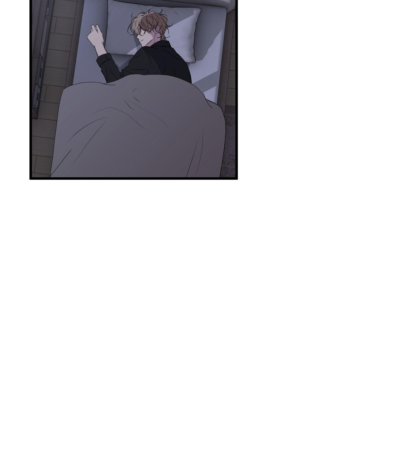 Negative Love Chapter 47.1 page 106 - 