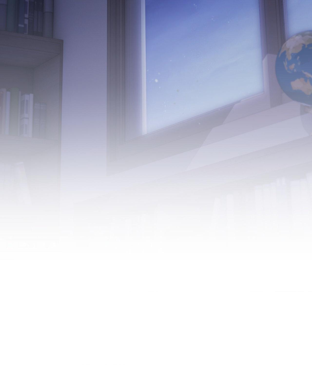 Negative Love Chapter 47.1 page 111 - 