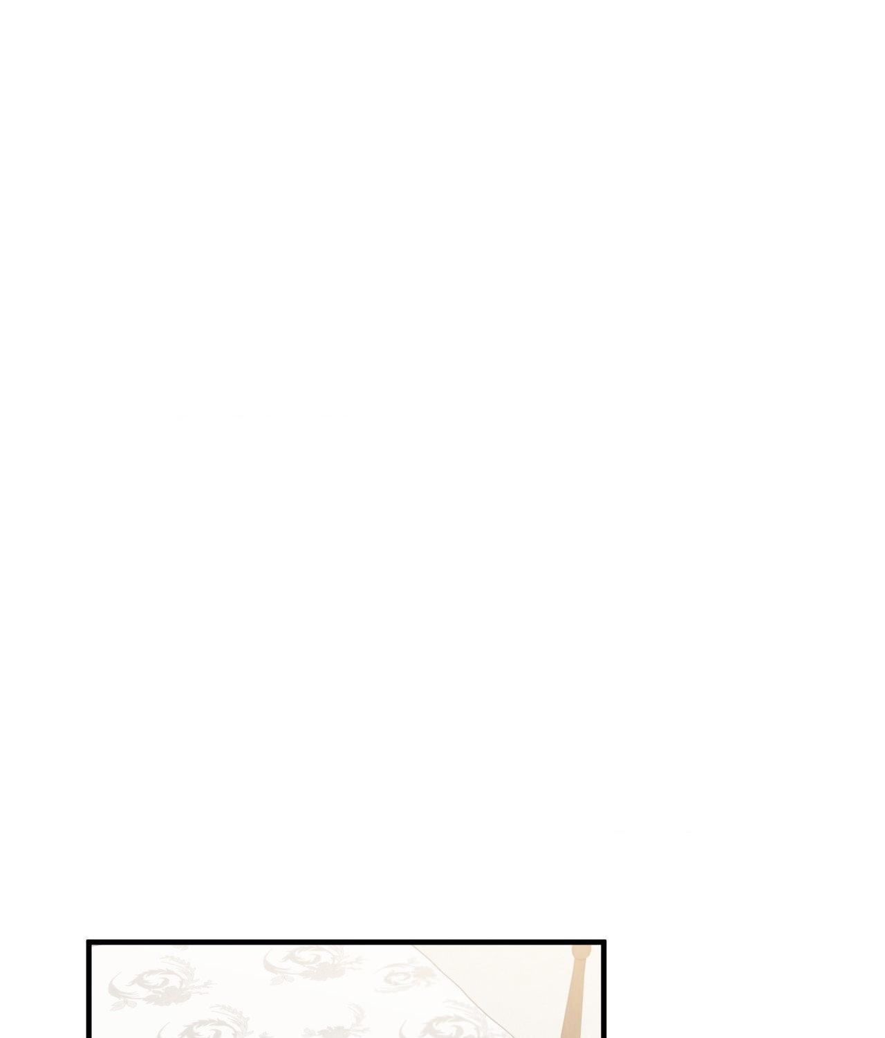 Negative Love Chapter 47.1 page 16 - 