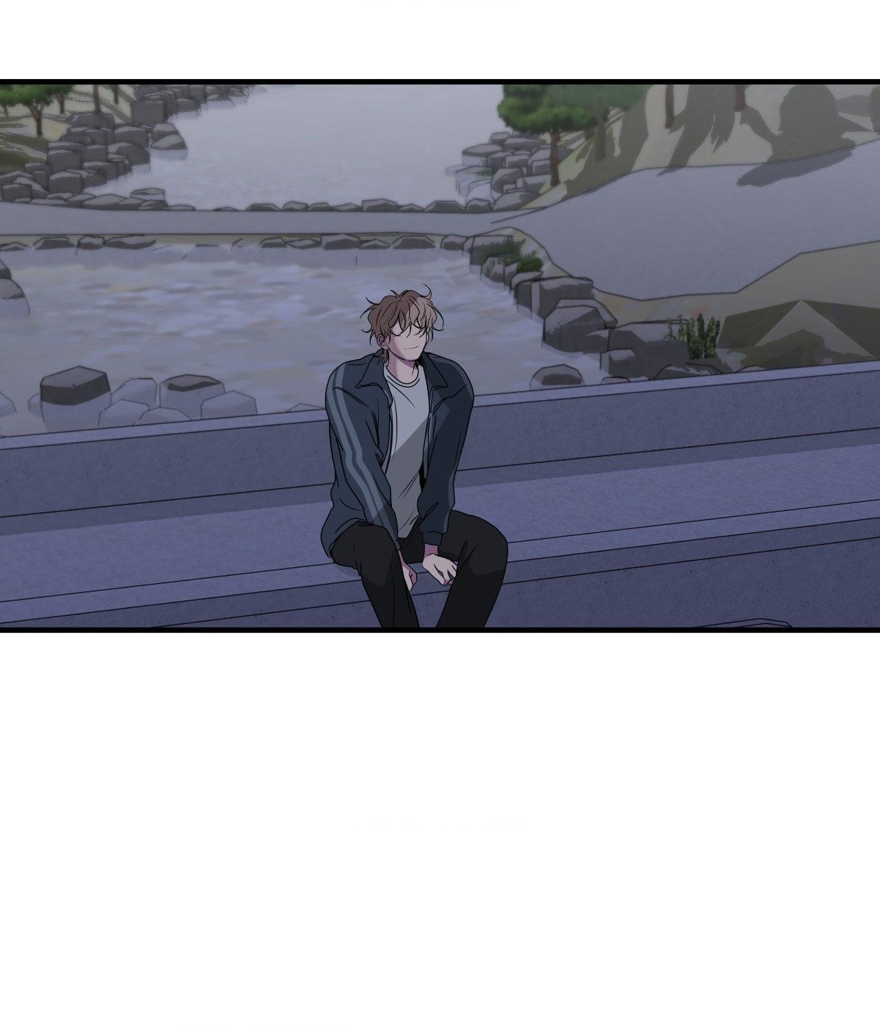 Negative Love Chapter 47.1 page 4 - 