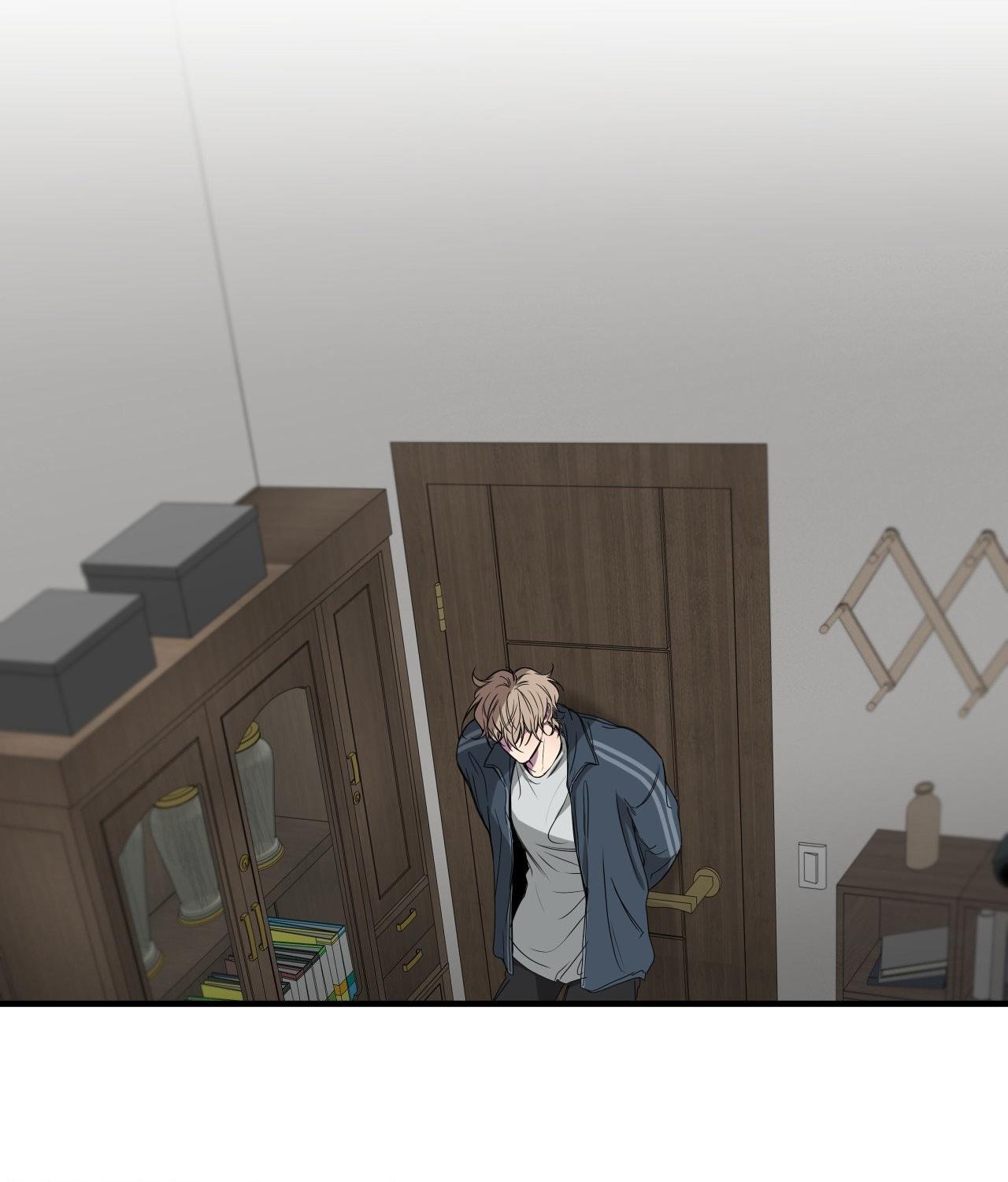 Negative Love Chapter 47.1 page 34 - 