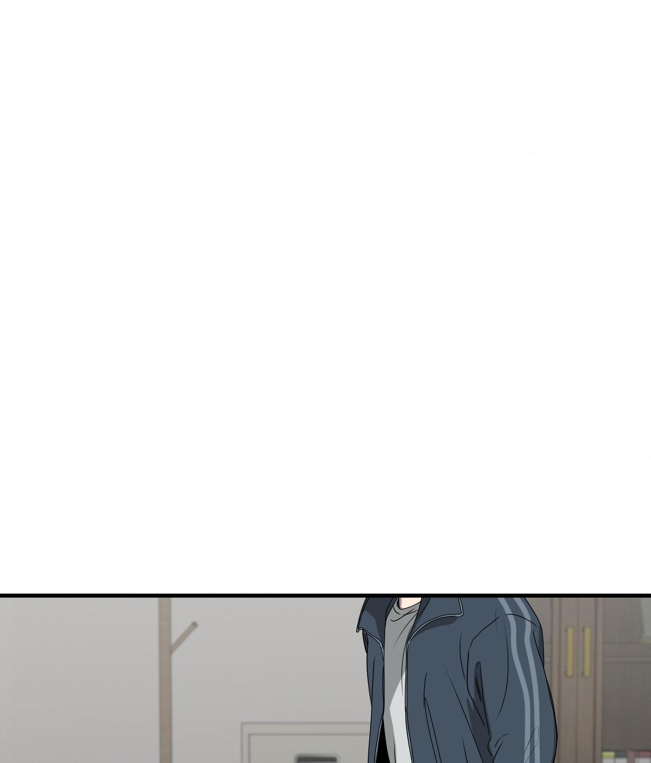 Negative Love Chapter 47.1 page 35 - 