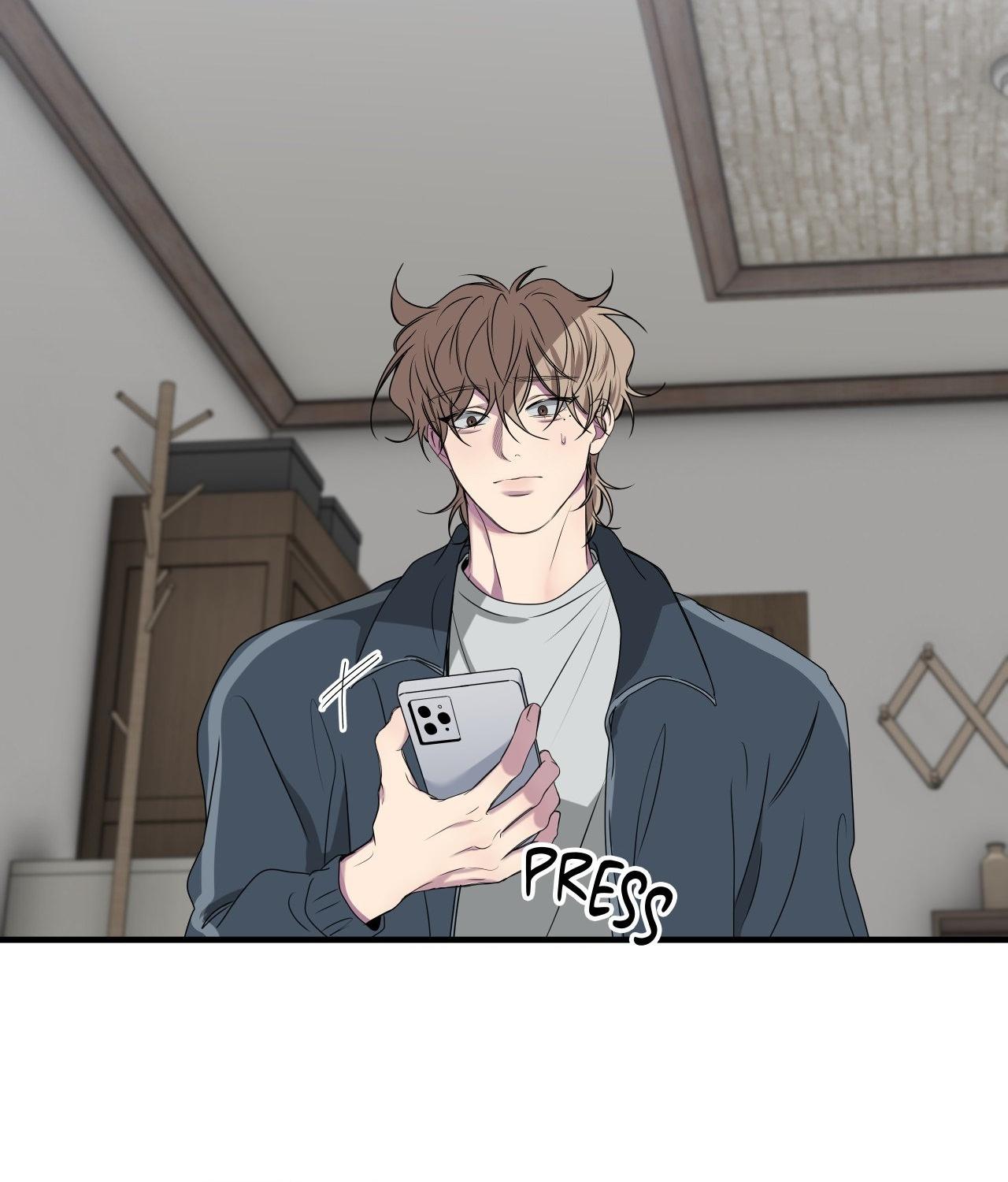 Negative Love Chapter 47.1 page 39 - 
