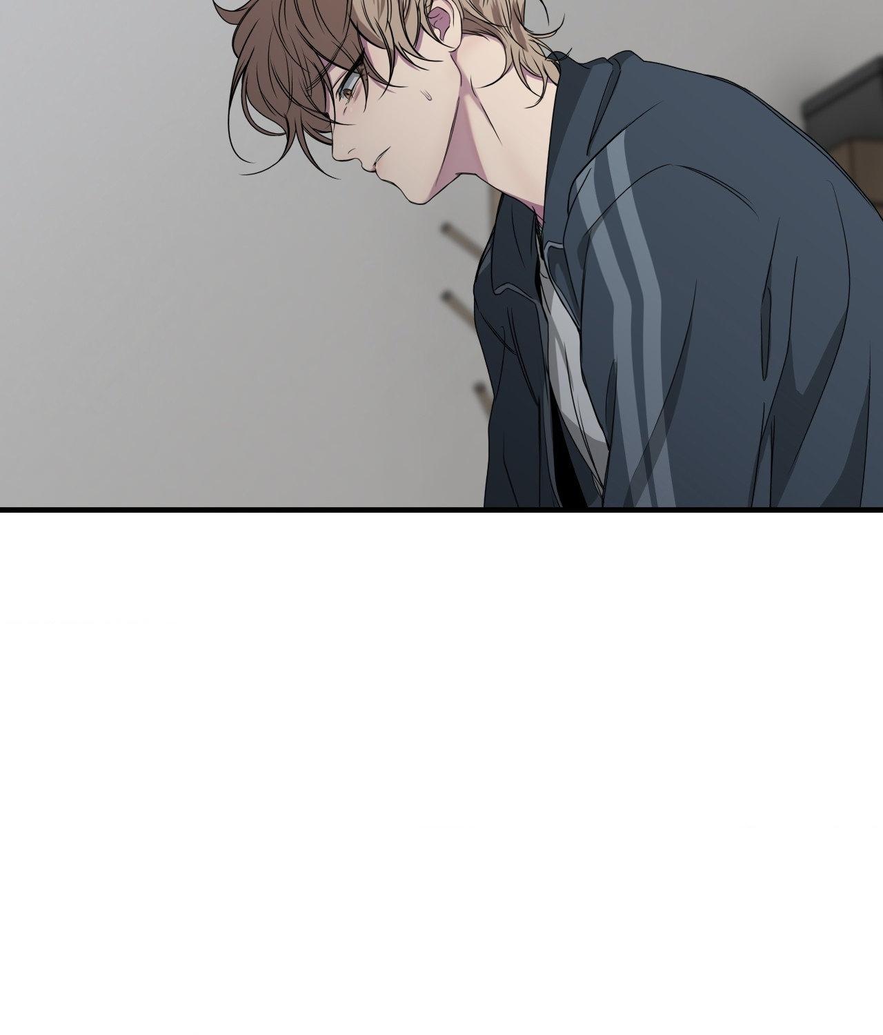 Negative Love Chapter 47.1 page 46 - 
